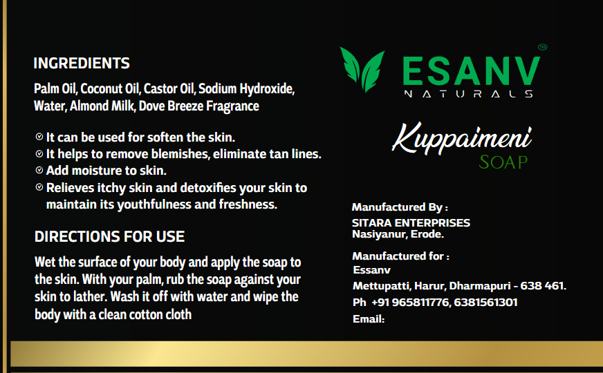 Kuppaimeni Soap